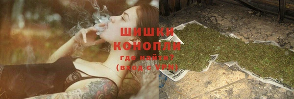 марихуана Киренск