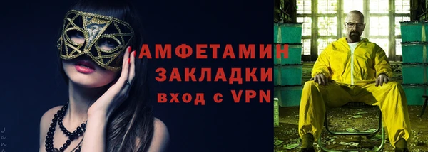 трава Киреевск