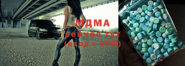 марихуана Киренск