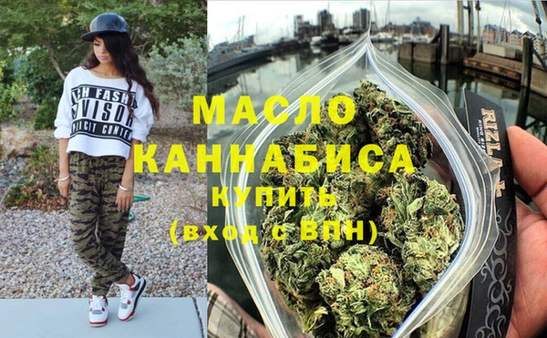 spice Кинешма